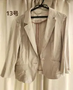 Item thumbnail for item c9325ea4-51b8-440a-af44-866d8ae2d606