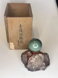 2026年最新】メノウ 彫刻 中国の人気アイテム - メルカリ
