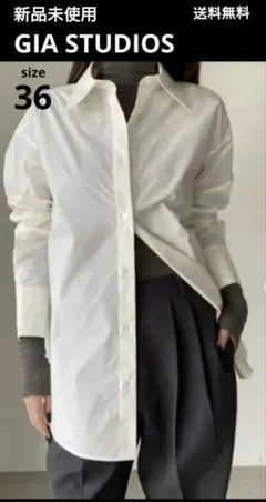 新品シーオール 24ss DOGI SHIRT 道着シャツ カシュクール38羽織 新品シーオール 24ss DOGI SHIRT 道着シャツ カシュクール38羽織