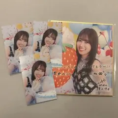 日向坂46 ひなこれ 清水理央