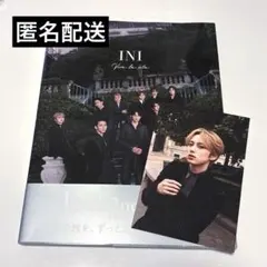 INI 2nd 写真集 尾崎匠海 HMV 表紙 ビバラビ ①