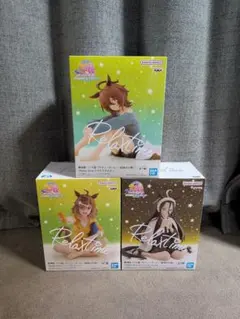 劇場版　ウマ娘プリティーダービー　新時代の扉　Relax time　3体セット