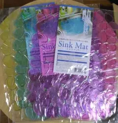 シンクマット　3枚セット