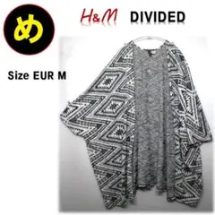 ドルマン袖 ニット ロング丈 カーディガン（H&M ディバイデッド）EUR-M