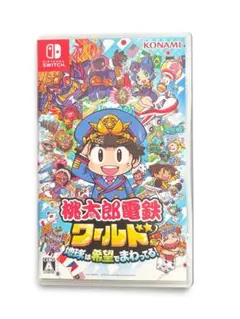 桃太郎電鉄ワールド 地球は希望でまわってる！ Nintendo Switchのサムネイル
