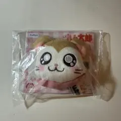 とっとこハム太郎 ハムちゃんずぬいぐるみヘアクリップ2 マフラーちゃん