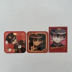 2026年最新】花子くんまとめ売りの人気アイテム - メルカリ