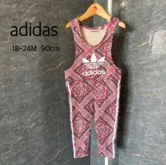 アディダス　オーバーオール　幾何学　つなぎ　90cm