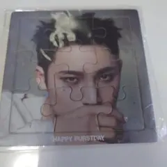 SEVENTEEN HAPPY BURSTDAY パズル ミンギュ