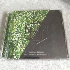 BEST OF VOCAL WORKS[nZk]2