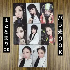 2026年最新】mamamooの人気アイテム - メルカリ