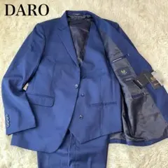 DARO スリーピース スーツ セットアップ タグ付き ロゴ刺繍 ブルー