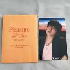 TREASURE ハルト Pleasure ランダムトレカ