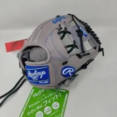 【激レア】ミズノ 軟式野球　シルバーイーグル 外野手用グラブ　ロイヤルブルー 激レア】ミズノ 軟式野球 シルバーイーグル 外野手用グラブ ロイヤル