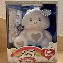 2025年最新】ケアベア 25周年の人気アイテム - メルカリ