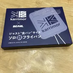 Item thumbnail for item fc74a034-55c2-48e3-9a2a-db3055365395