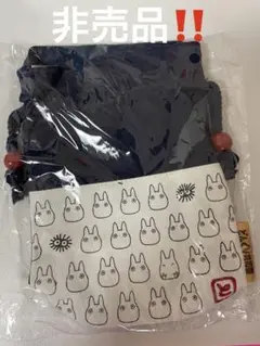 【非売品】トトロ巾着バック