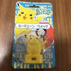 2026年最新】ポケモンレトロの人気アイテム - メルカリ