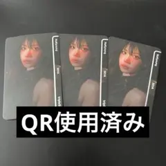 tripleS msnz OMA bb301 未開封 15枚 tripleS Objekt OMA マユ BB301 - メルカリ