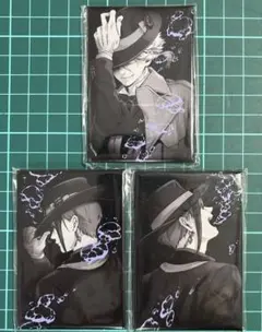 ツイステ カウントダウン マグネット オクタヴィネル寮セット