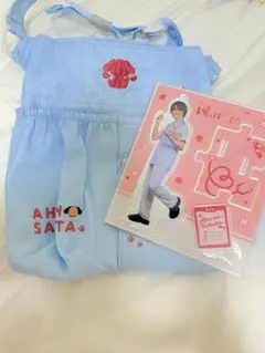 あほの坂田 アクスタ ナースポーチ セット