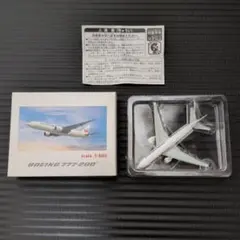 2026年最新】JAL 機体名：Boeing B777 模型 航空機・ヘリコプターの
