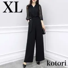 冬 新品 XL パーティー ドレス 成人式 同窓会 黒 パンツドレス 二次会