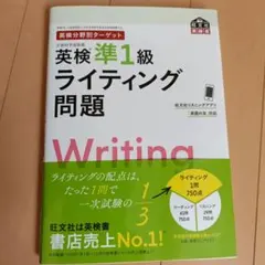 シナミ様 リクエスト 2点 まとめ商品