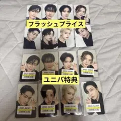 Item thumbnail for item e02a8c56-476c-4943-a57b-e97f1343d7b9