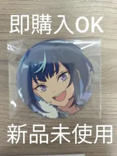 即購入OK あんスタ【エス 冴霧笑主】コレクション缶バッジ2025 Mar I