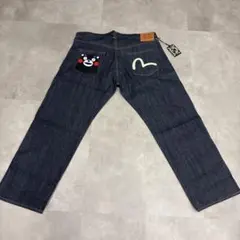 旧エヴィスEVISU くまもん No.2 2000リジッドインデのサムネイル