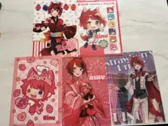 すとぷりクリアファイルまとめ売り18枚