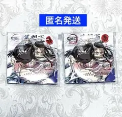 鬼滅の刃 全集中展 刀鍛冶の里編　幕間画ランダム缶バッジ 壱　竈門禰豆子　2点