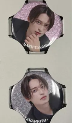 2026年最新】高本学 バースデーの人気アイテム - メルカリ