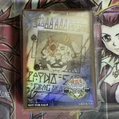 2026年最新】罪宝狩りの悪魔 スリーブの人気アイテム - メルカリ