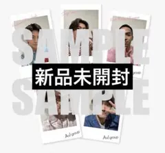 【新品未開封】Aぇ!group Chameleonチェキ風カード