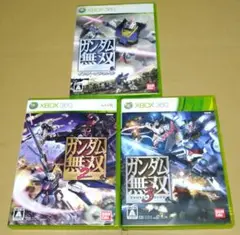 ガンダム無双 インターナショナル 2 3 XBOX360 3点セット