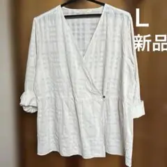 CROCODILE カシュクール ブラウス