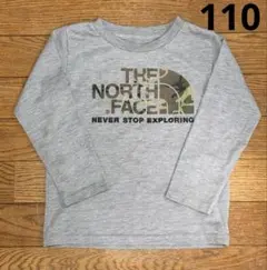 THE NORTH FACE 長袖カットソー グレー　110