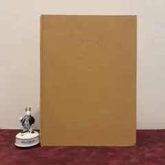 118B①1984年チェコアドルフ・ザーブランスキー絵本　洋書ジャンクジャーナル