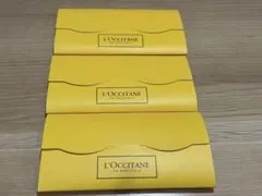 【新品・未使用品】L'Occitane ホテルスキンケアセット　３点