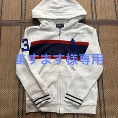 ラルフローレン ビッグポニー ジップアップパーカー ホワイト