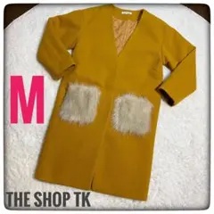 THE SHOP TK ノーカラーコート　ポケットファー　M