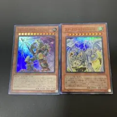 【匿名】遊戯王　スターダストドラゴン/バスター　TGハルバードキャノン/バスター