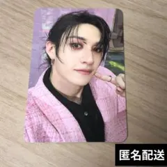 スキズ バンチャン DOIT WITHMUU 特典トレカ