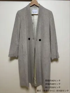 アダムエロペ　ウール100% ロングコート