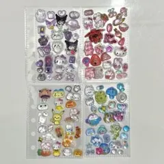 ボンボンドロップシール　おすそわけ　立体シール 他 27