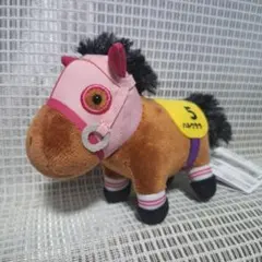 サラブレッドコレクション 復刻マスコットボールチェーン　ハルウララ