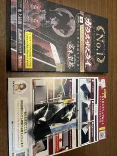 iPhone 16 Pro/17/17 Pro ガラススフィルム