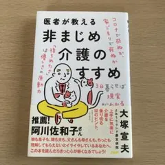 Item thumbnail for item 48896342-3a67-44da-ac6f-5e9414125045